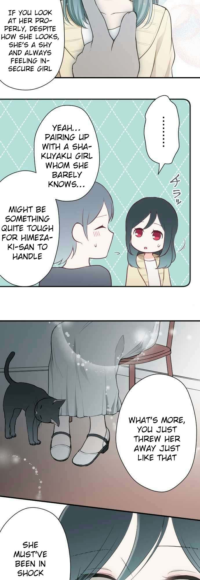 Ouji Sama Nante Iranai 78 15