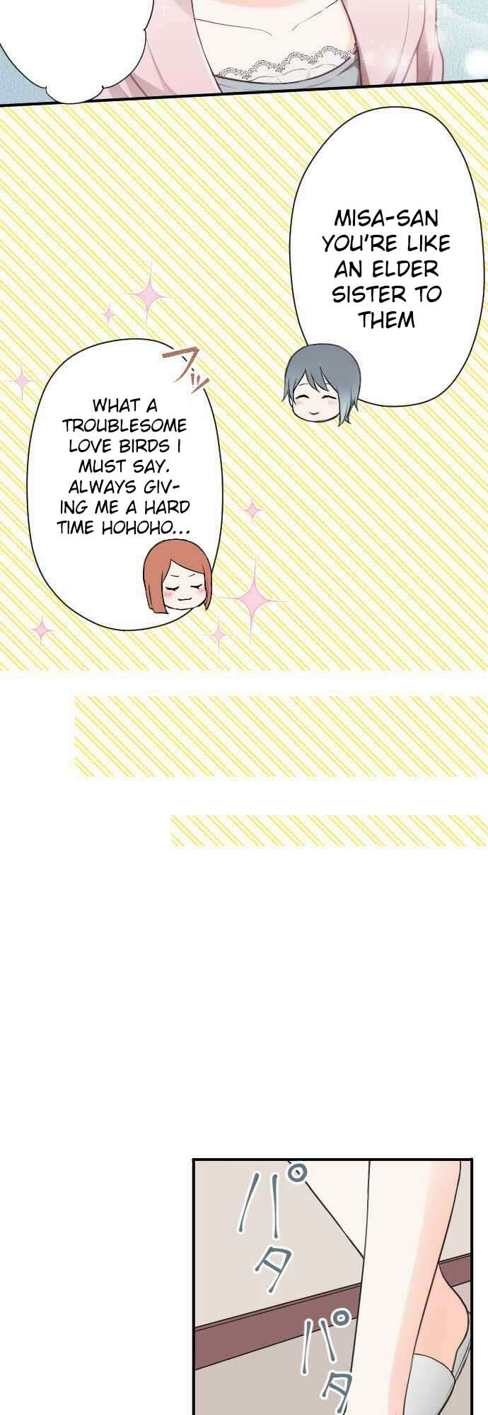Ouji Sama Nante Iranai 78 19