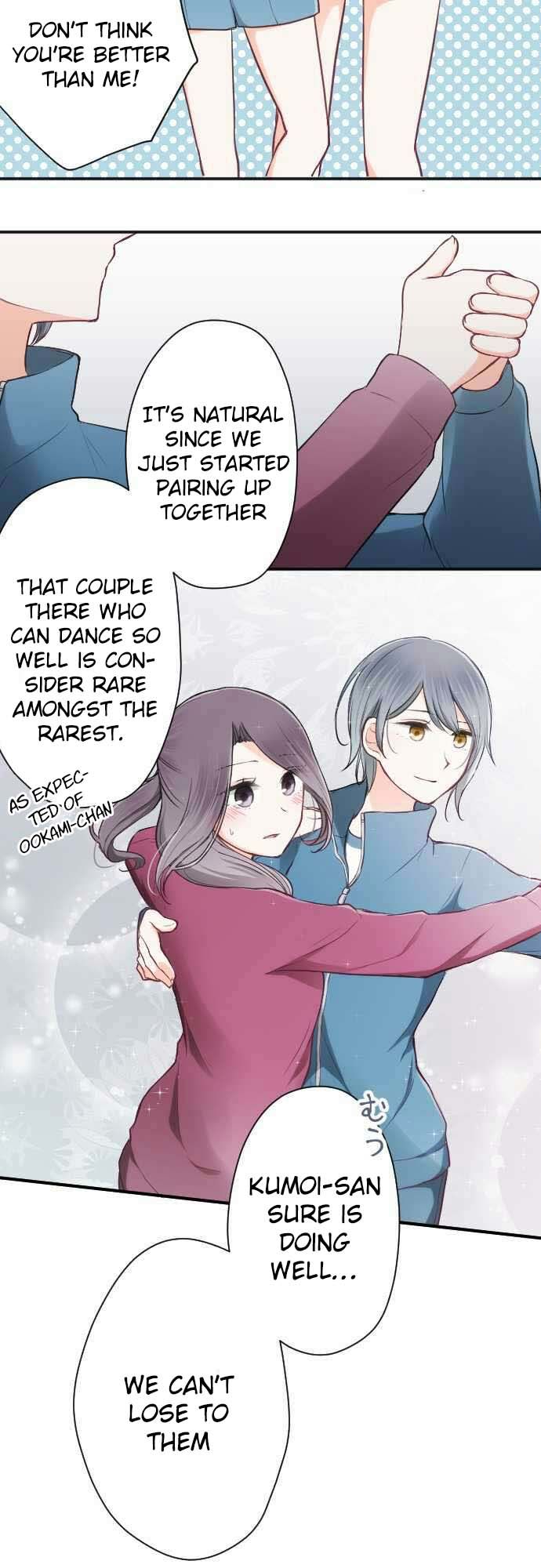 Ouji Sama Nante Iranai 78 3