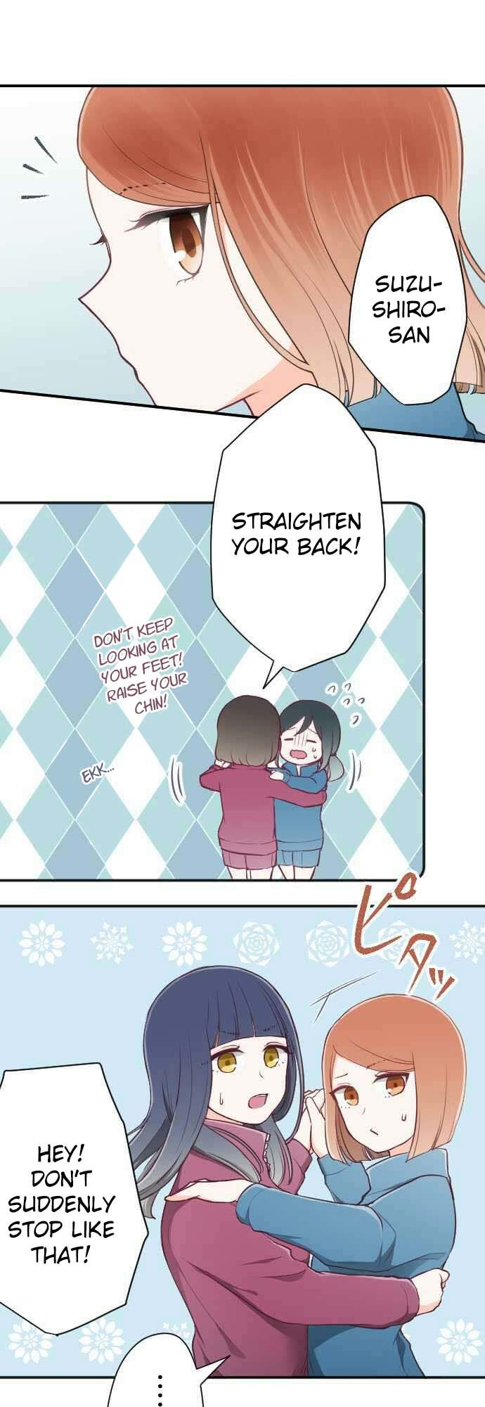 Ouji Sama Nante Iranai 78 4