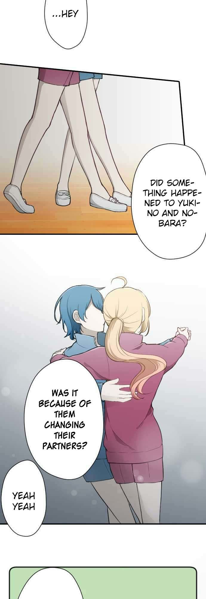 Ouji Sama Nante Iranai 78 5