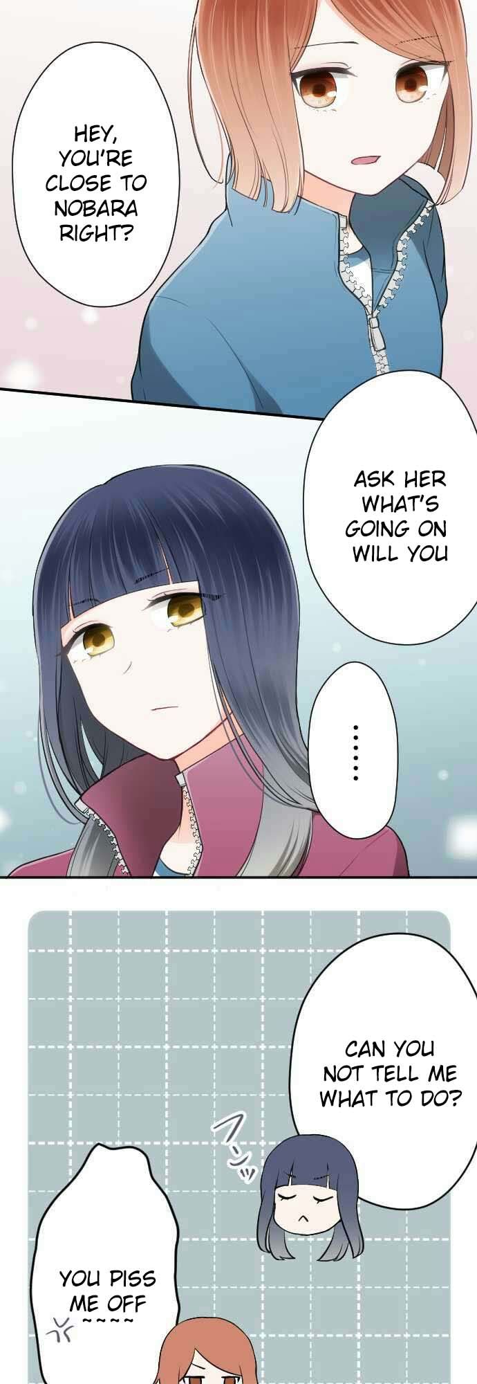 Ouji Sama Nante Iranai 78 7