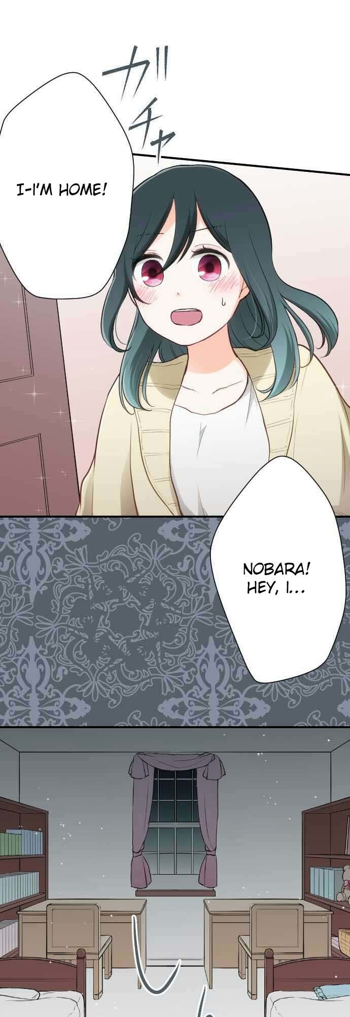 Ouji Sama Nante Iranai 79 1