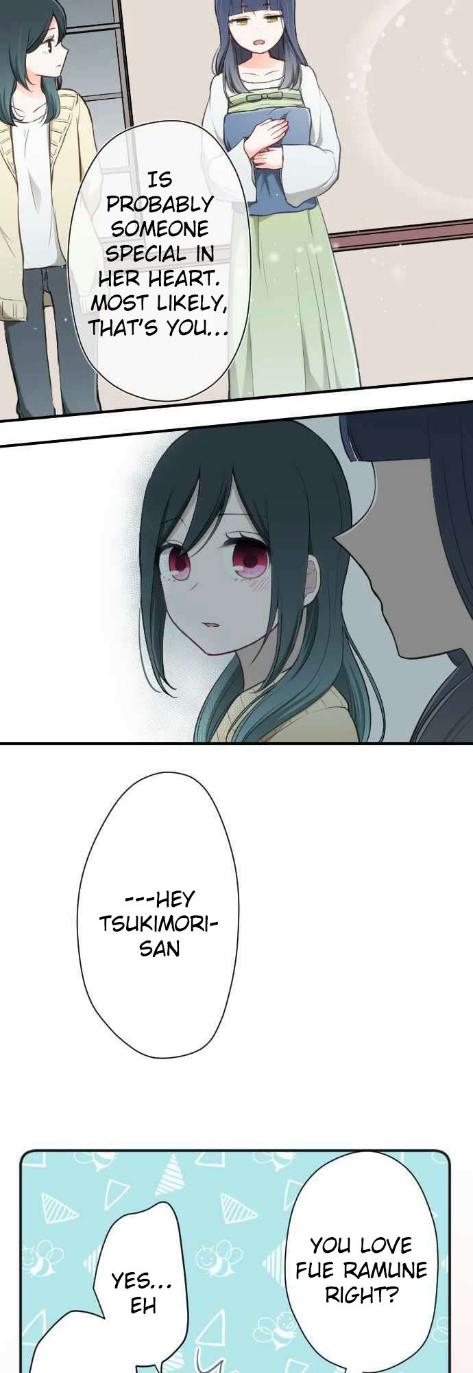 Ouji Sama Nante Iranai 79 11