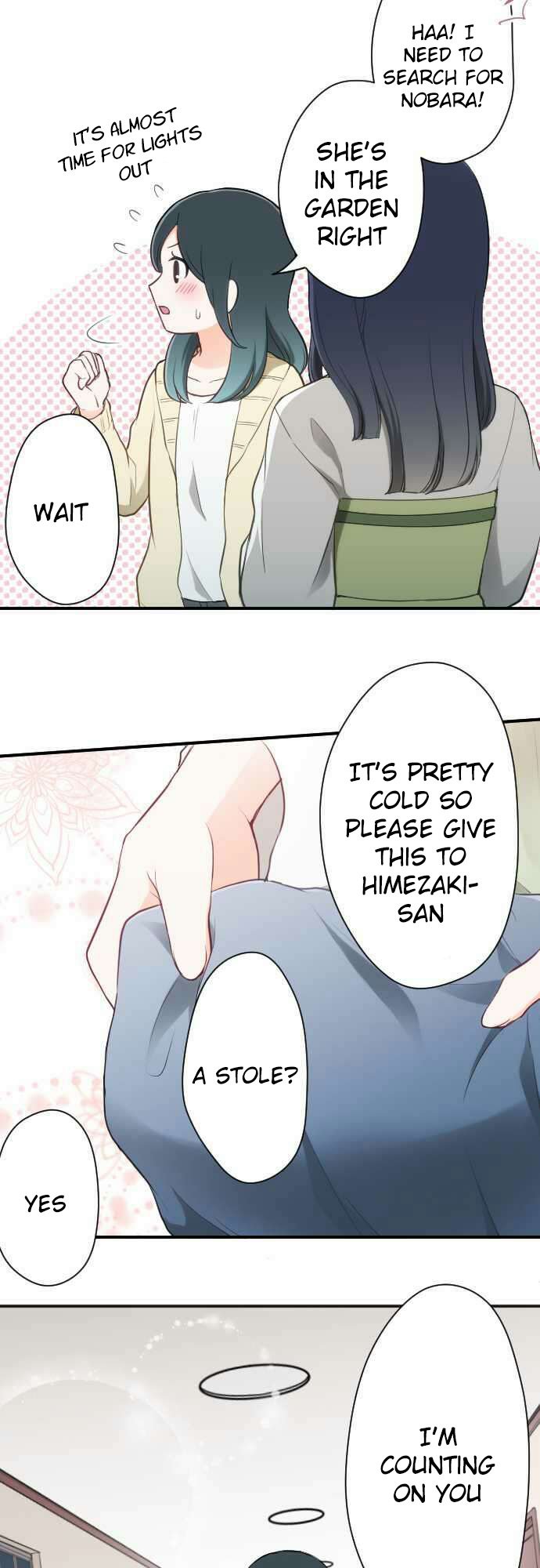 Ouji Sama Nante Iranai 79 14