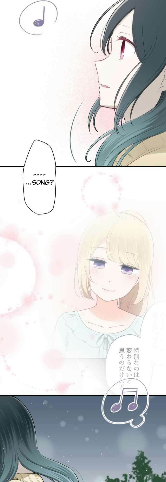 Ouji Sama Nante Iranai 79 17