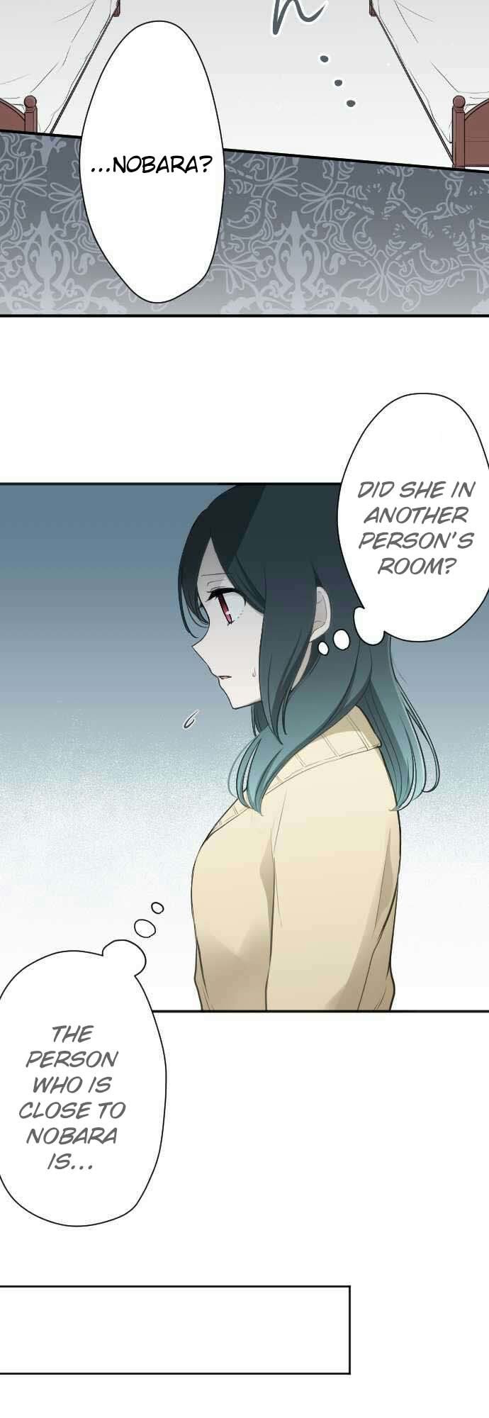 Ouji Sama Nante Iranai 79 2