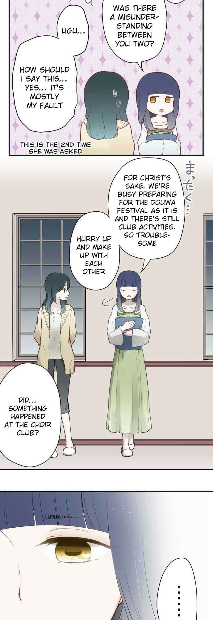 Ouji Sama Nante Iranai 79 5