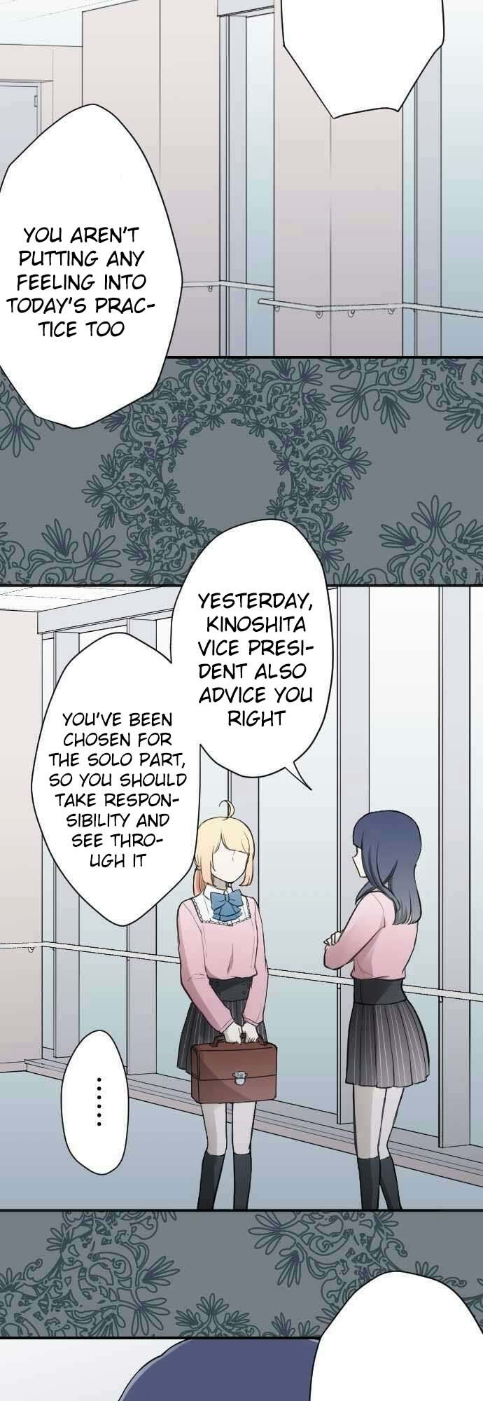 Ouji Sama Nante Iranai 79 8