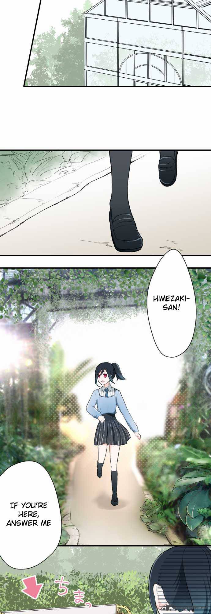 Ouji Sama Nante Iranai 8 11