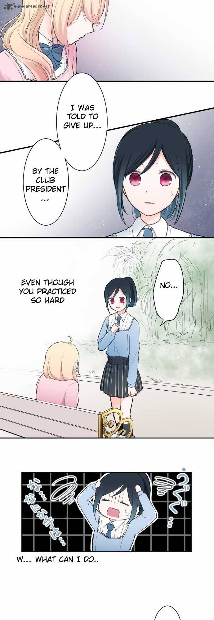 Ouji Sama Nante Iranai 8 14