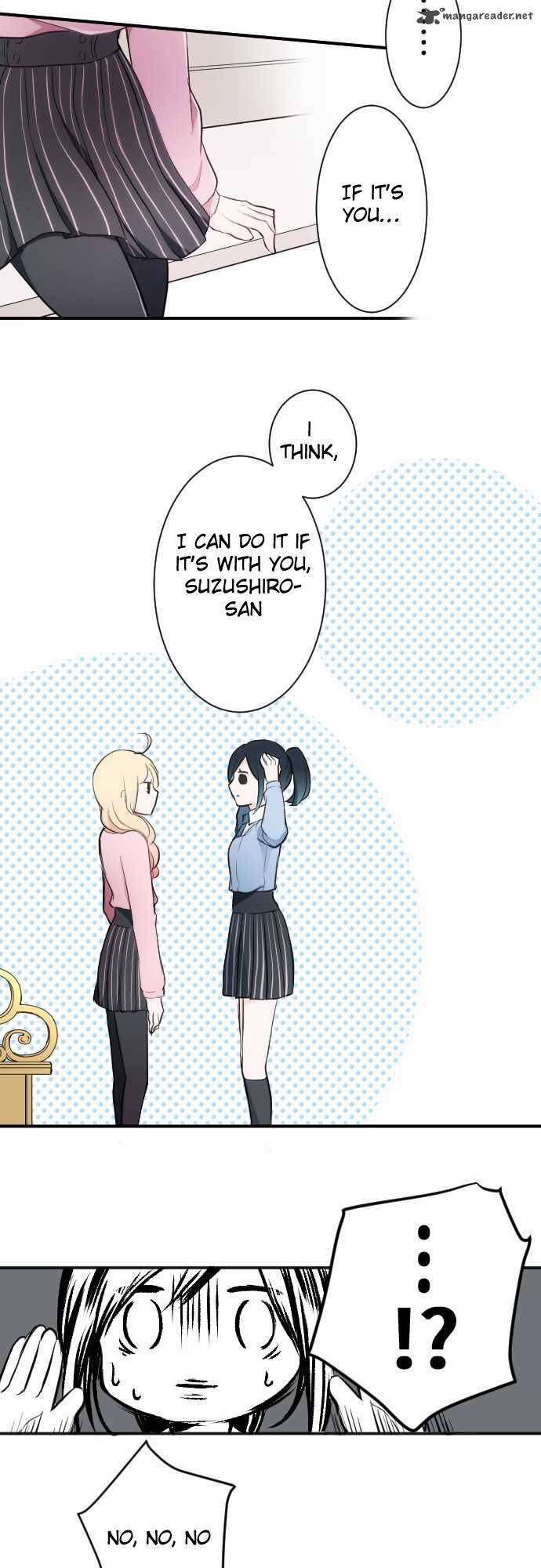 Ouji Sama Nante Iranai 8 15