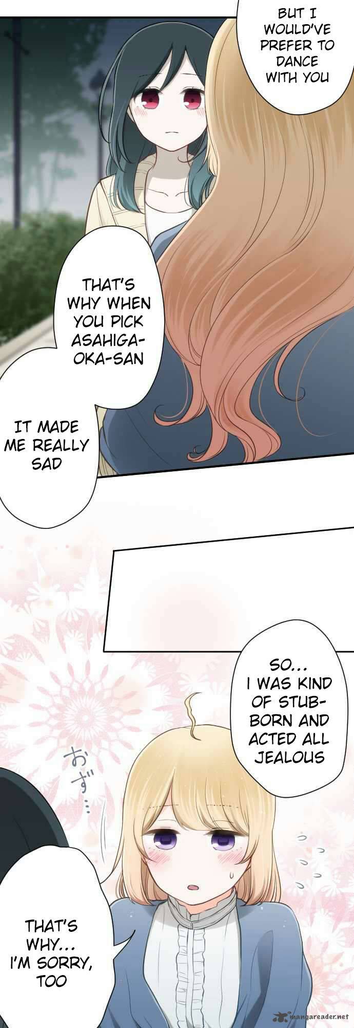 Ouji Sama Nante Iranai 80 15