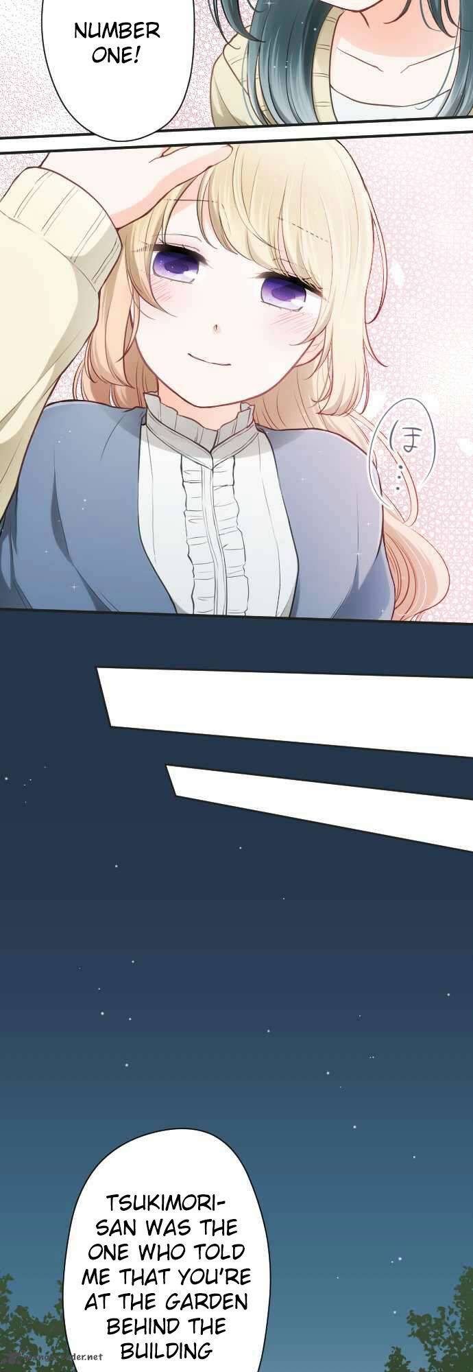 Ouji Sama Nante Iranai 80 17