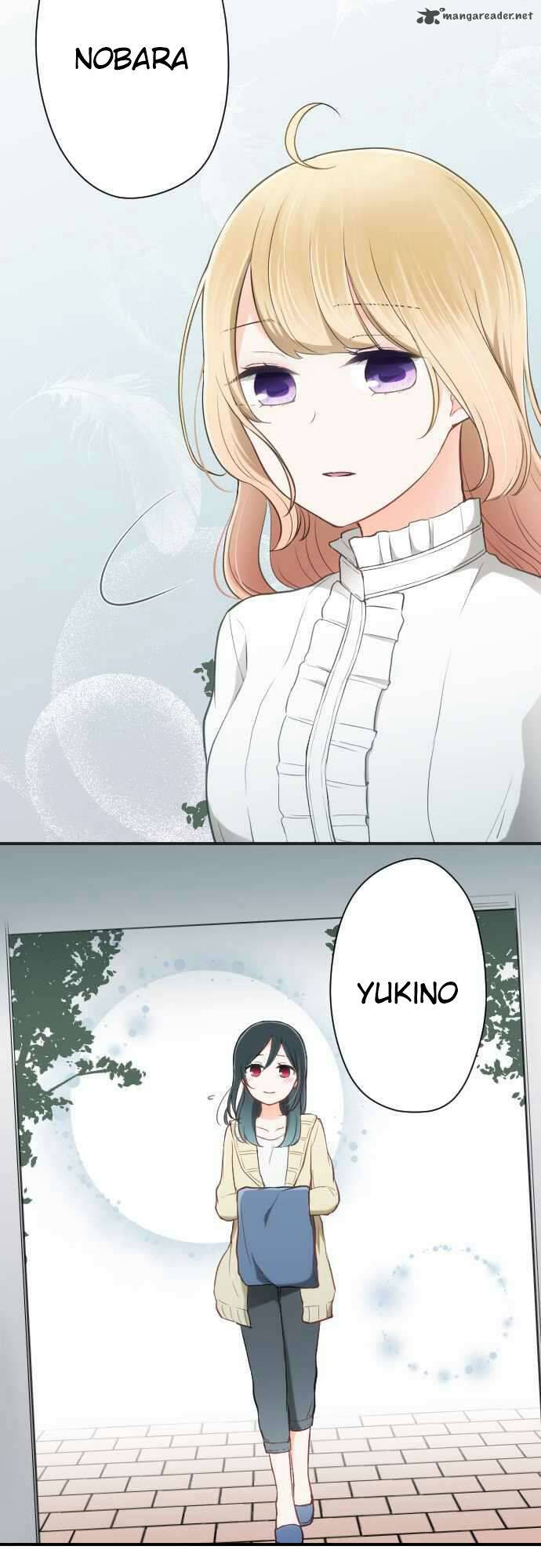 Ouji Sama Nante Iranai 80 4