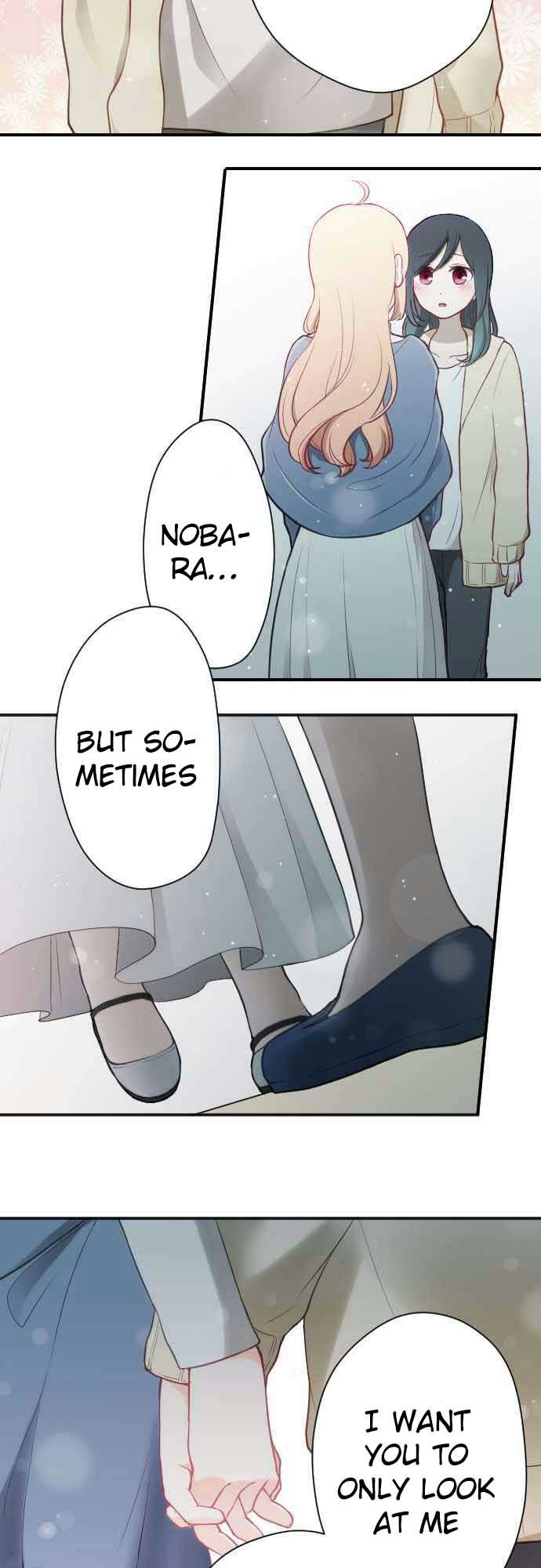Ouji Sama Nante Iranai 81 14