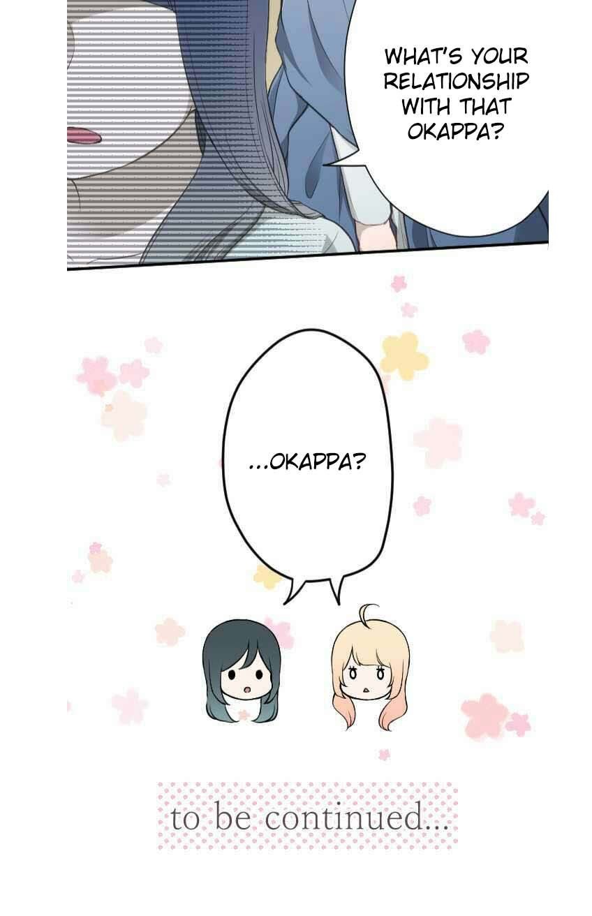 Ouji Sama Nante Iranai 81 22