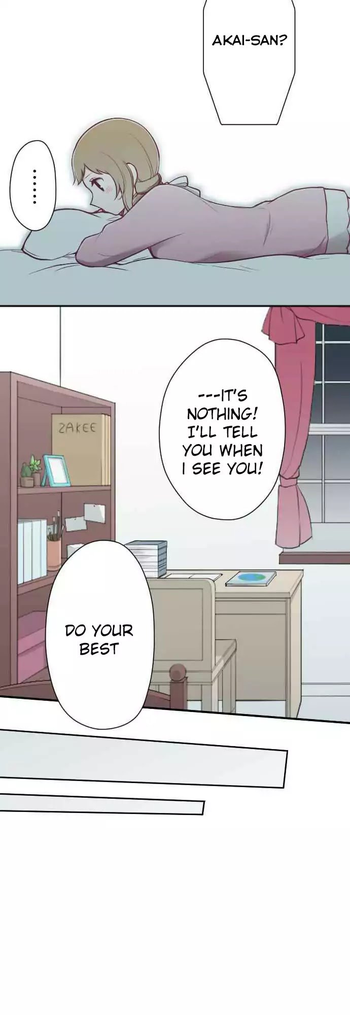 Ouji Sama Nante Iranai 82 13