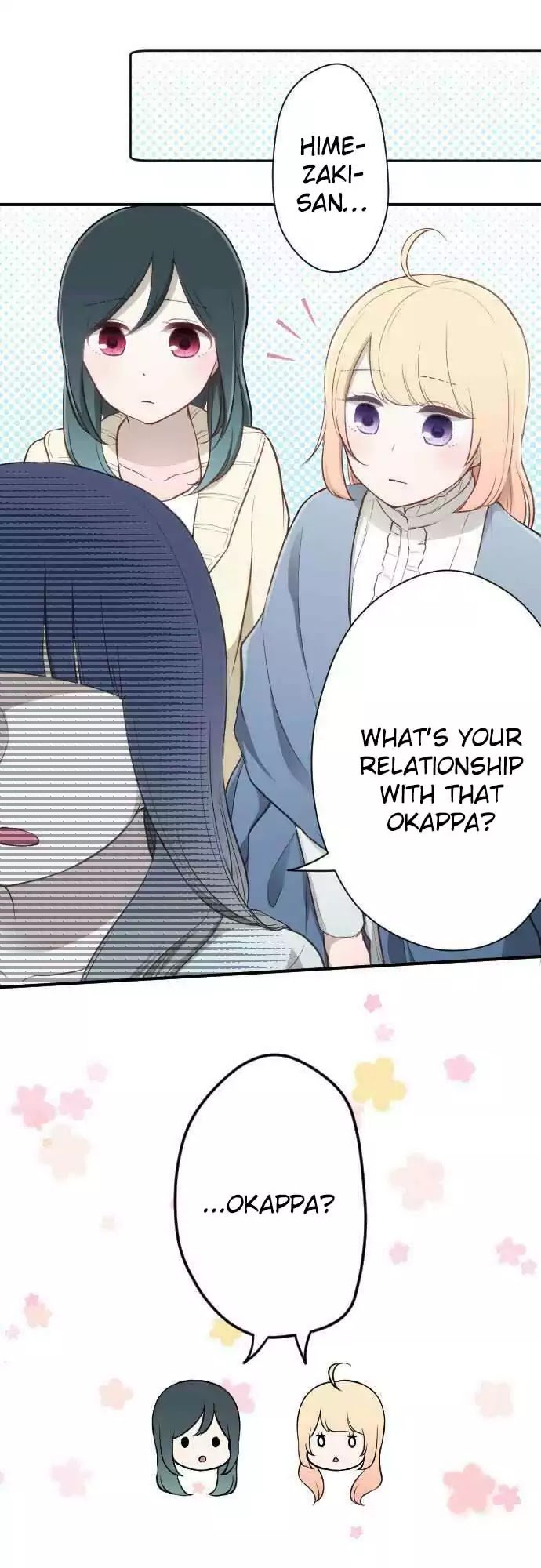 Ouji Sama Nante Iranai 82 2