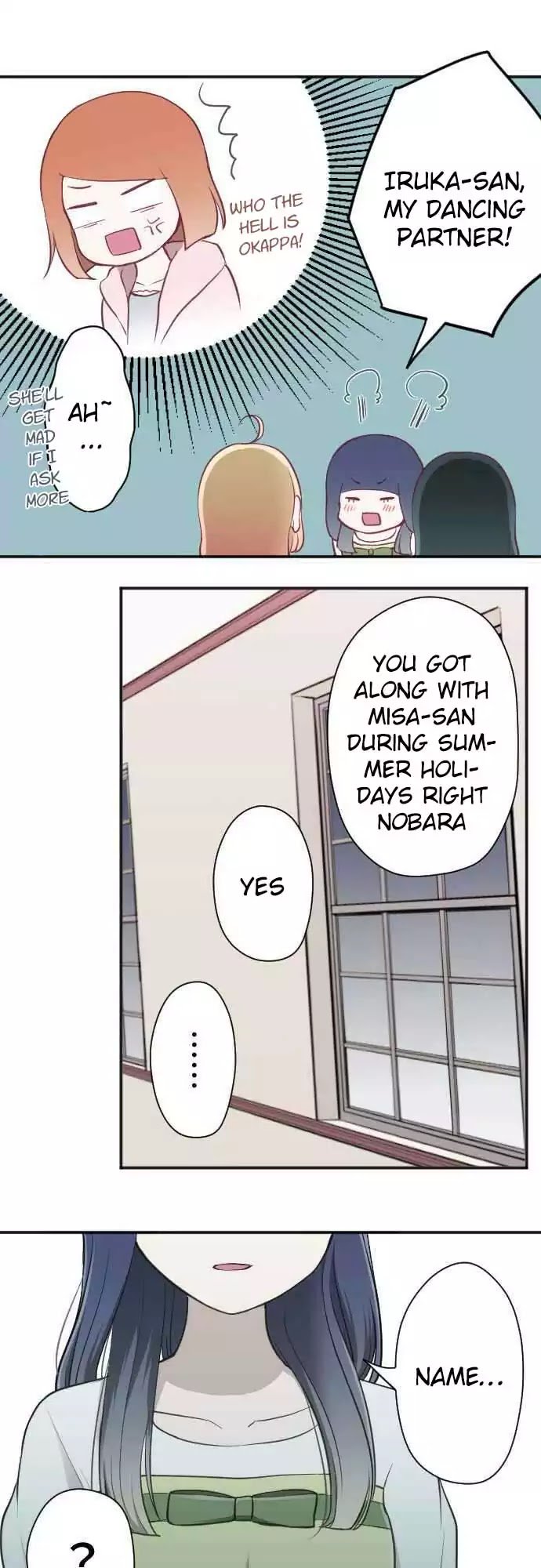 Ouji Sama Nante Iranai 82 3