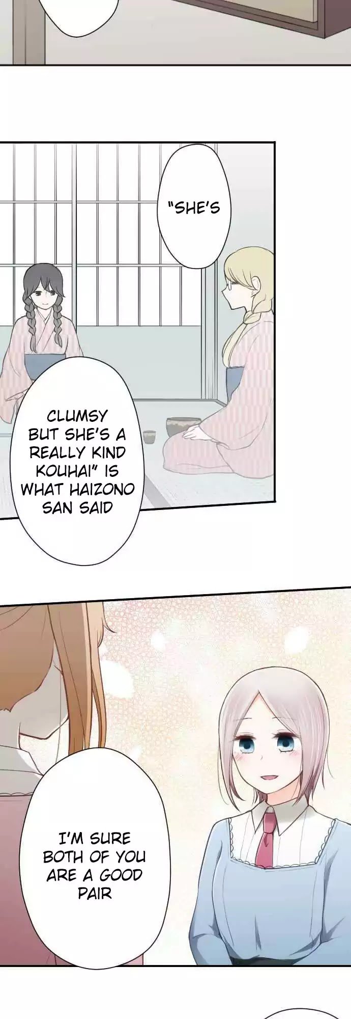 Ouji Sama Nante Iranai 83 13