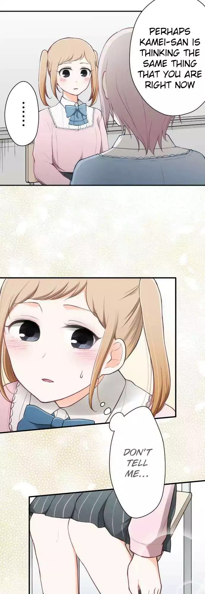 Ouji Sama Nante Iranai 83 14