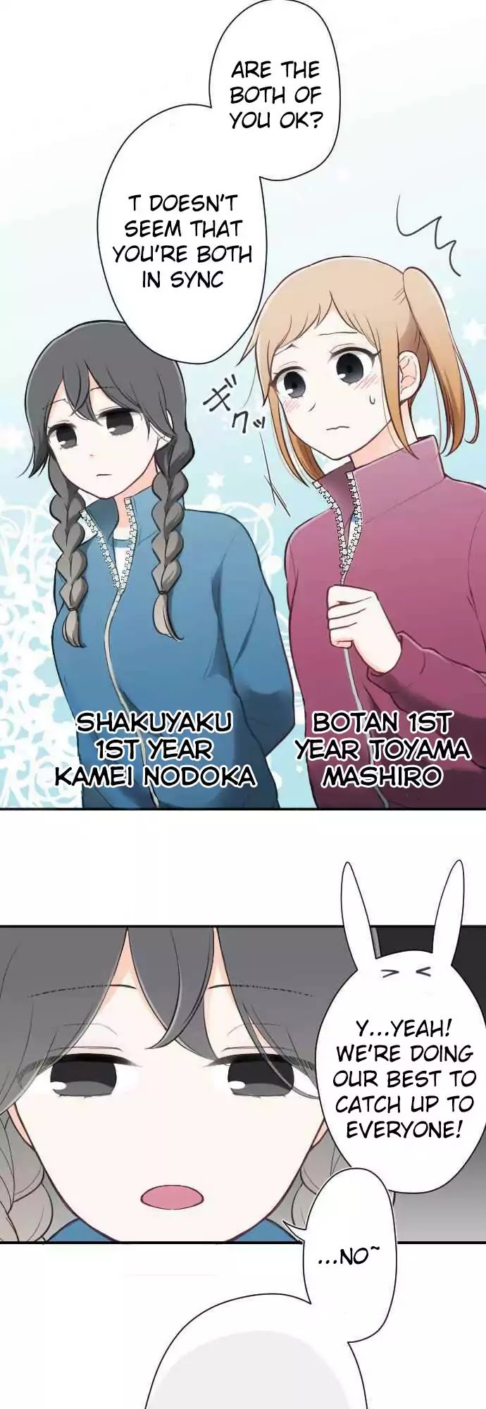 Ouji Sama Nante Iranai 83 2