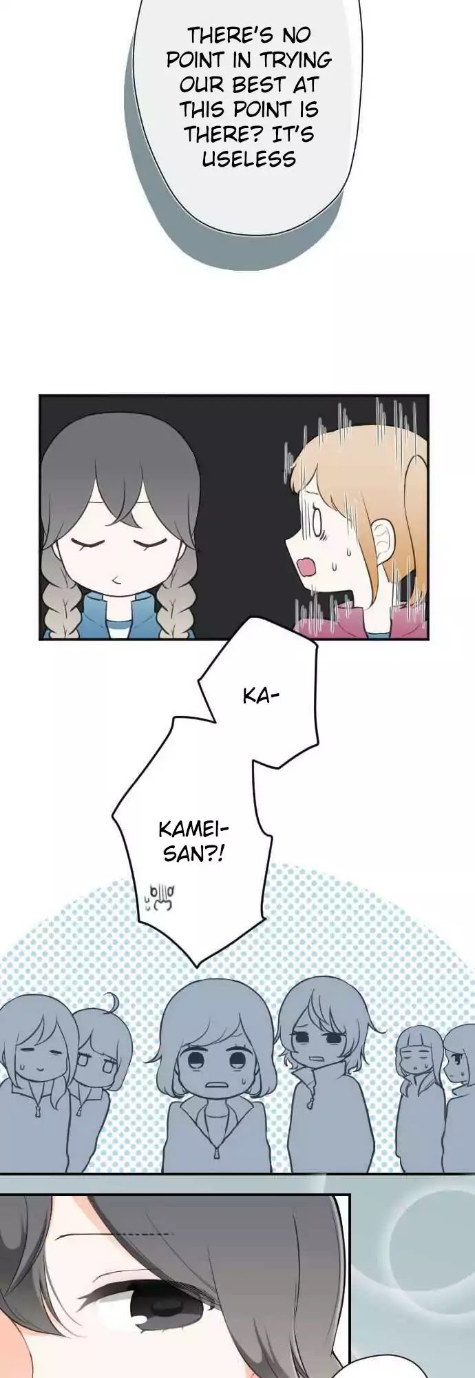 Ouji Sama Nante Iranai 83 3