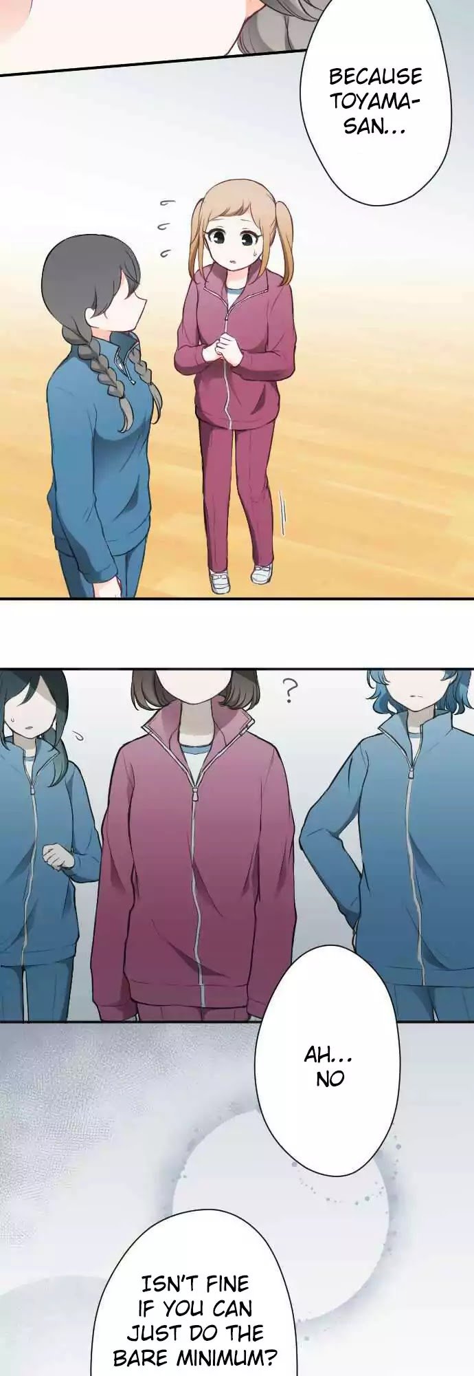 Ouji Sama Nante Iranai 83 4