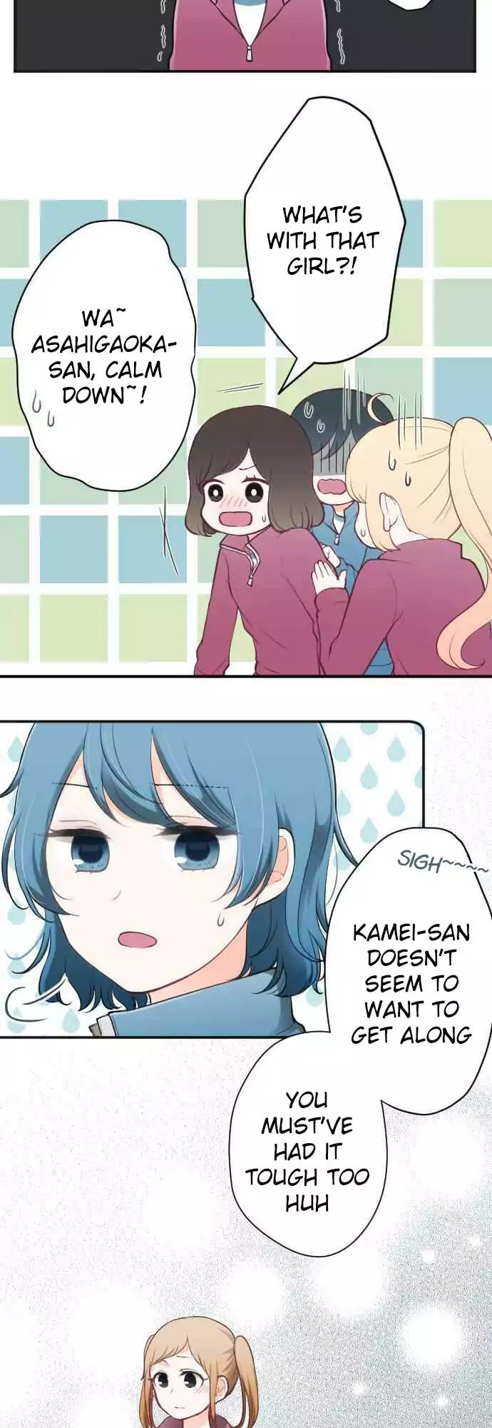 Ouji Sama Nante Iranai 83 6