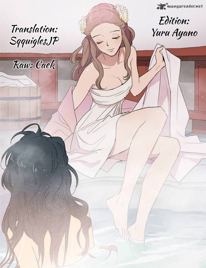 Ouji Sama Nante Iranai 84 1