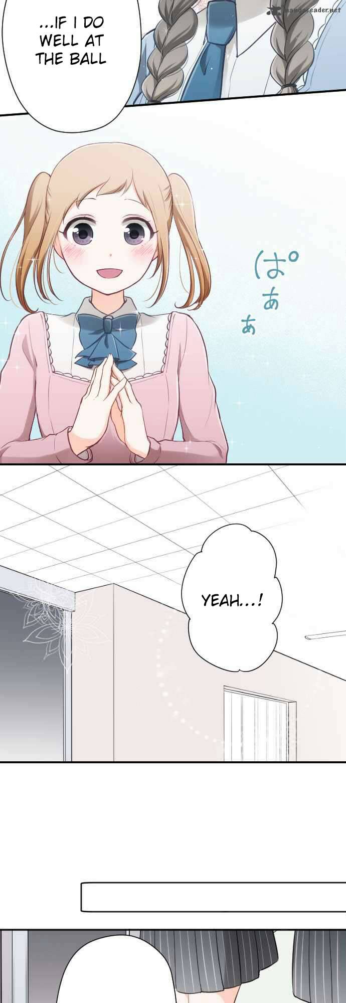 Ouji Sama Nante Iranai 84 11