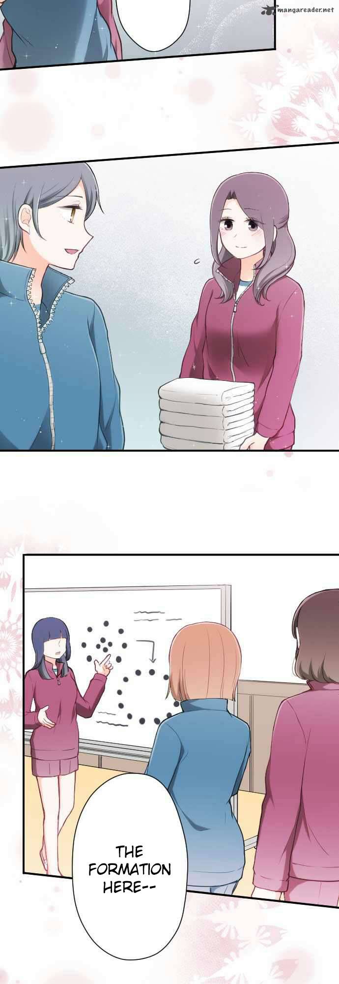 Ouji Sama Nante Iranai 84 15