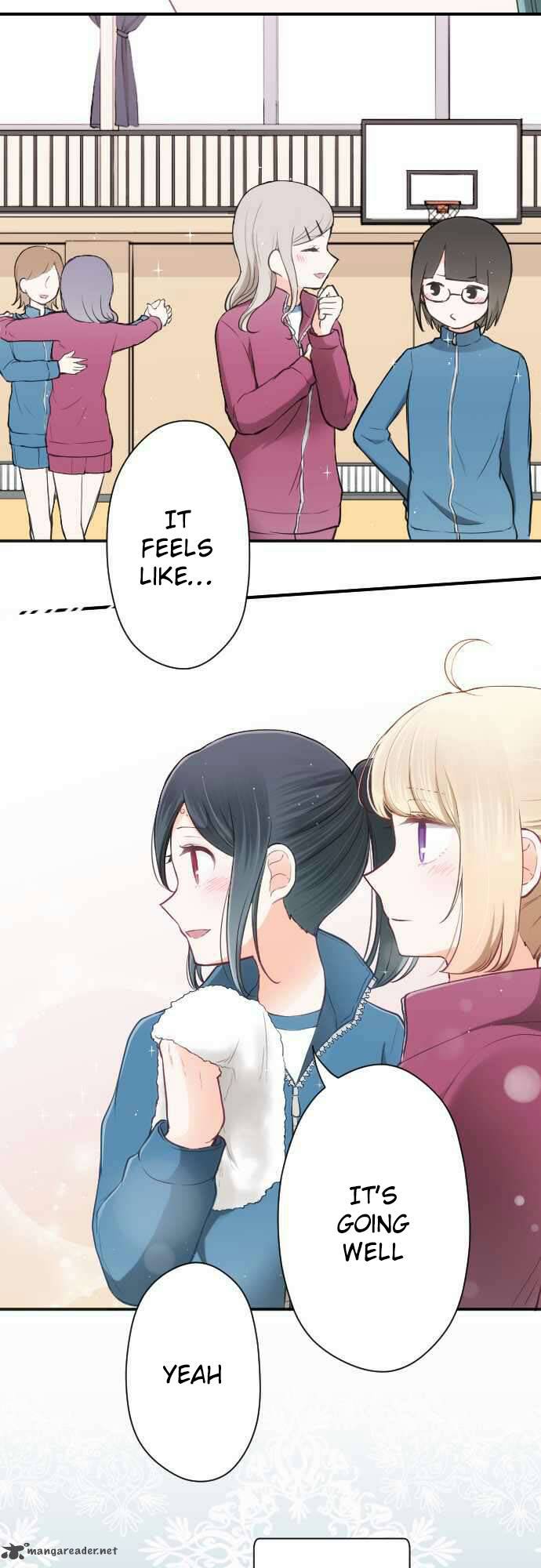 Ouji Sama Nante Iranai 84 17