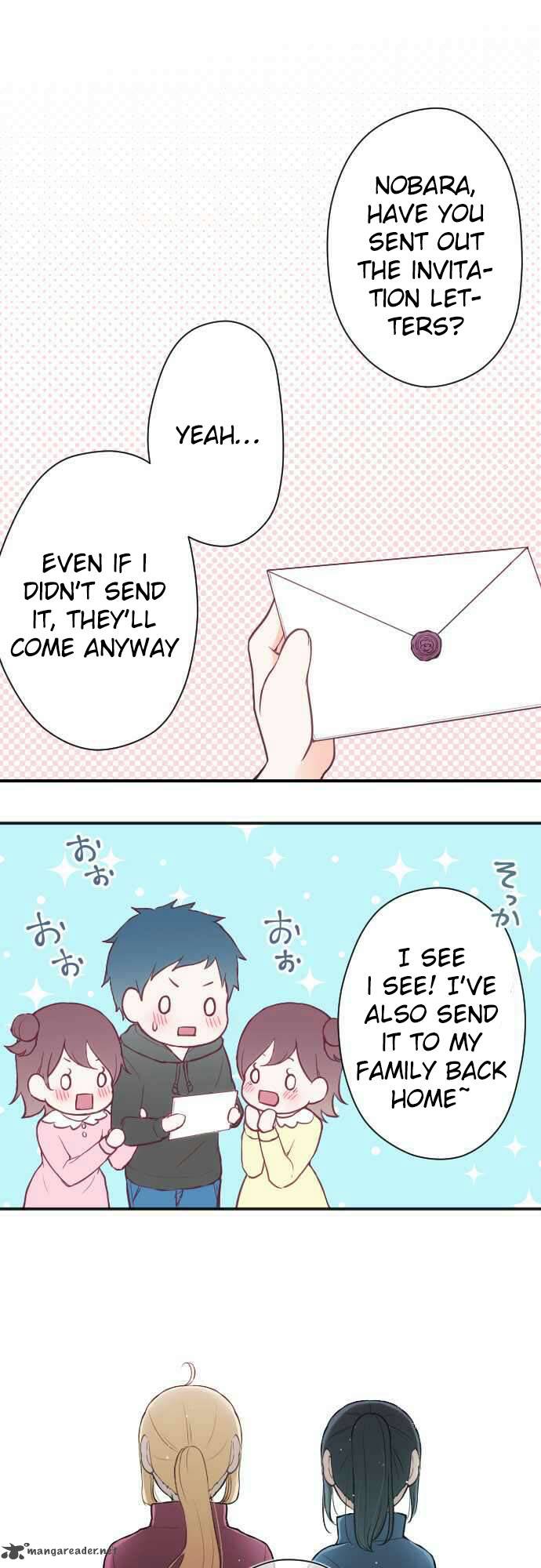 Ouji Sama Nante Iranai 84 19