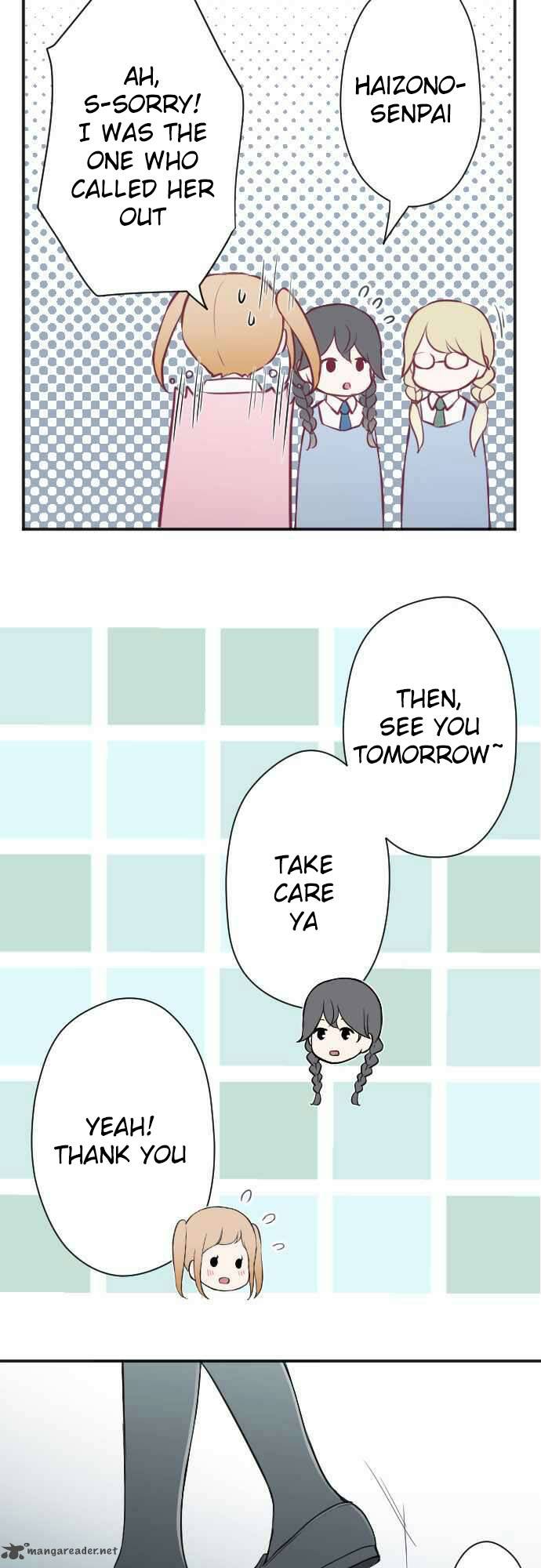 Ouji Sama Nante Iranai 84 9