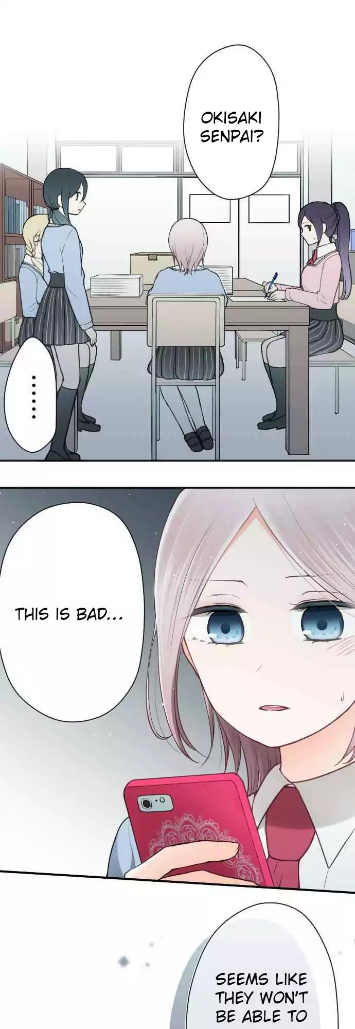 Ouji Sama Nante Iranai 86 1