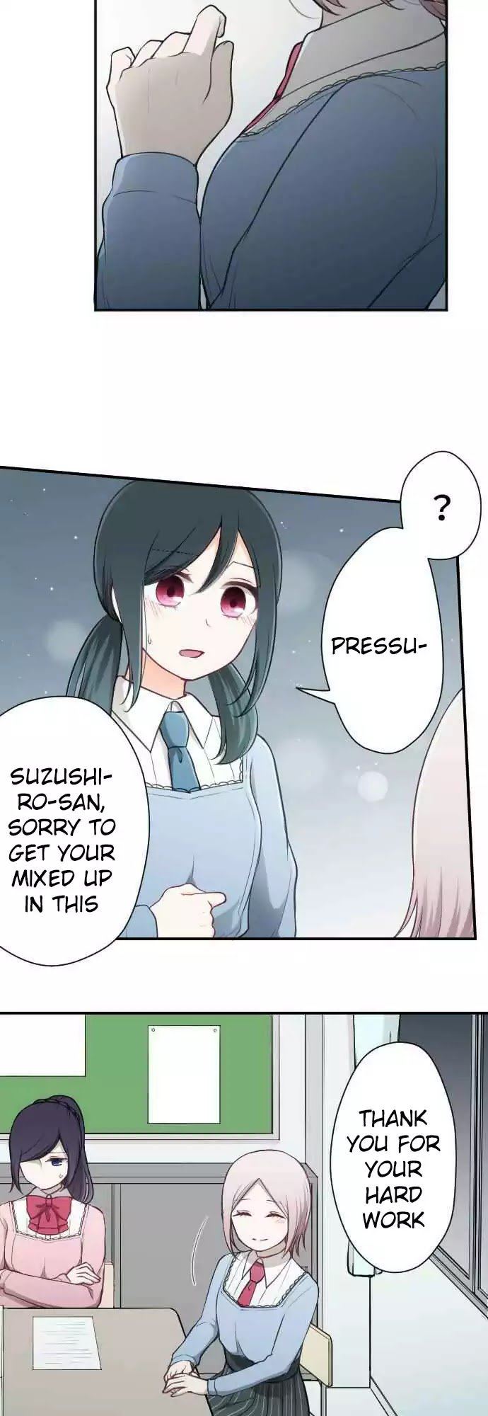 Ouji Sama Nante Iranai 86 10