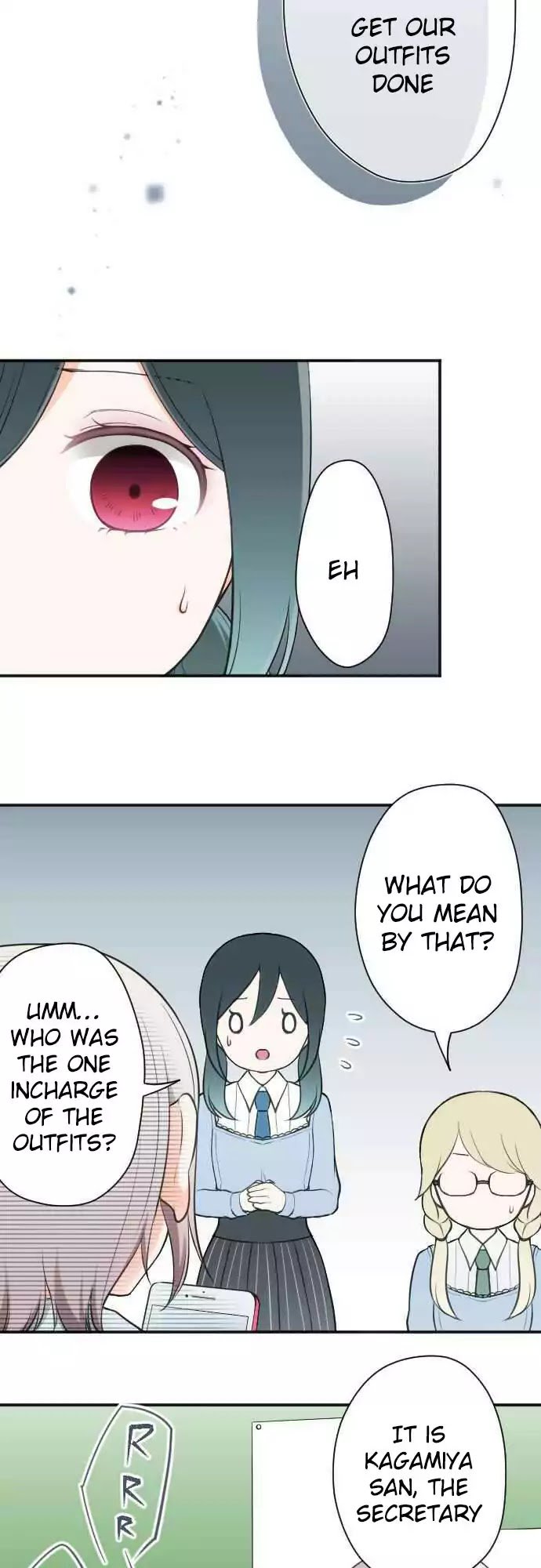 Ouji Sama Nante Iranai 86 2