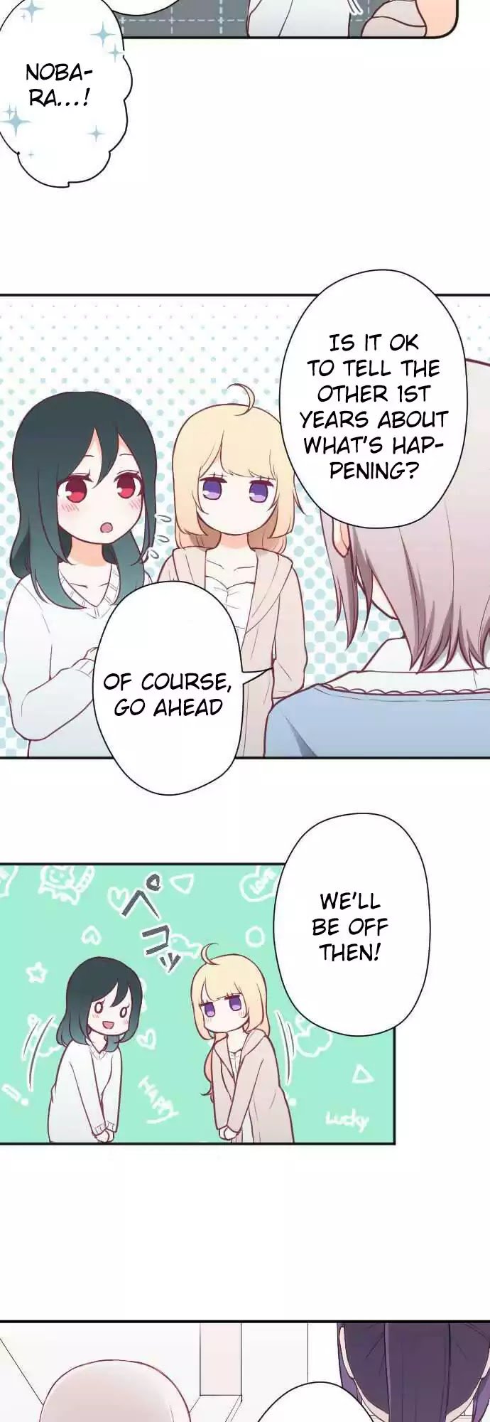 Ouji Sama Nante Iranai 87 18