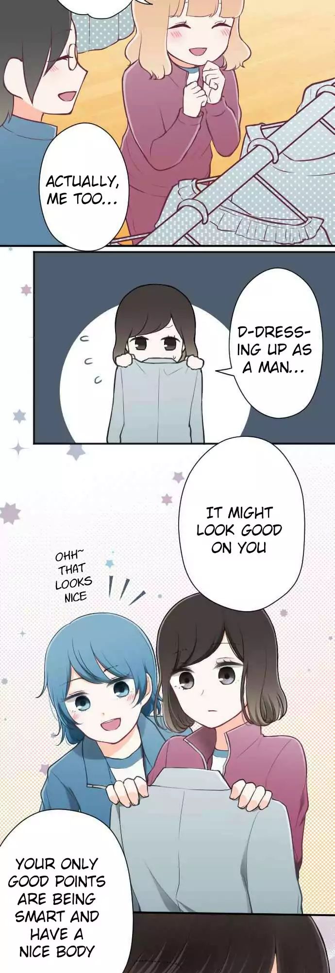 Ouji Sama Nante Iranai 88 14