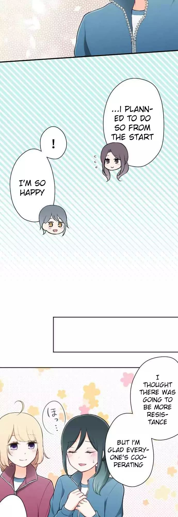 Ouji Sama Nante Iranai 88 19