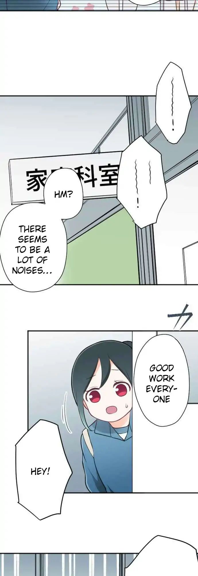 Ouji Sama Nante Iranai 89 5