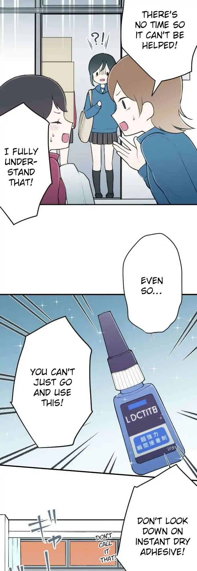 Ouji Sama Nante Iranai 89 6