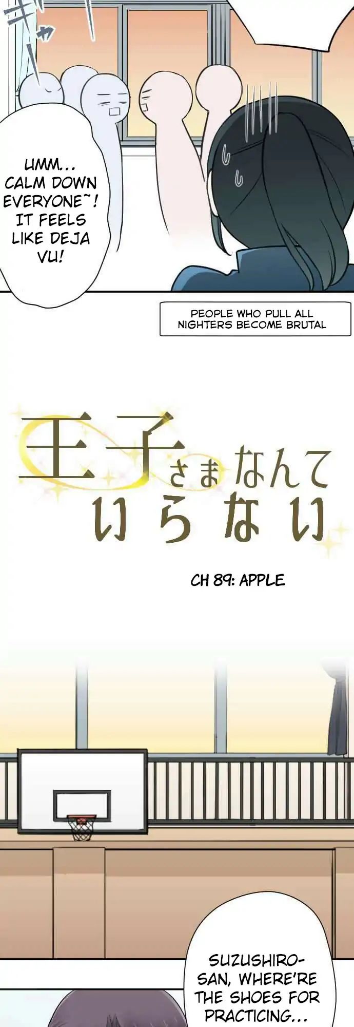 Ouji Sama Nante Iranai 89 7