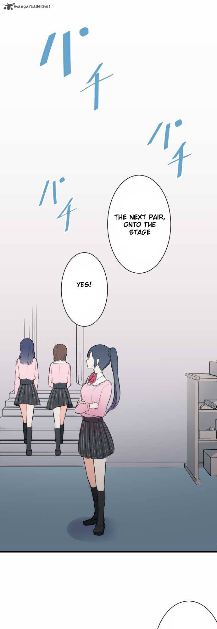 Ouji Sama Nante Iranai 9 2
