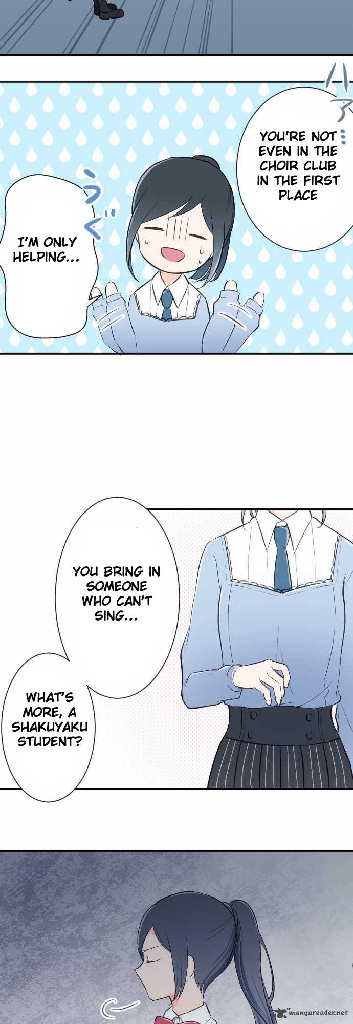 Ouji Sama Nante Iranai 9 5