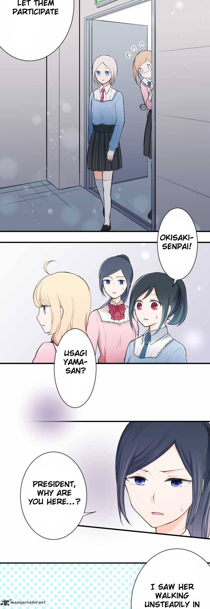 Ouji Sama Nante Iranai 9 8