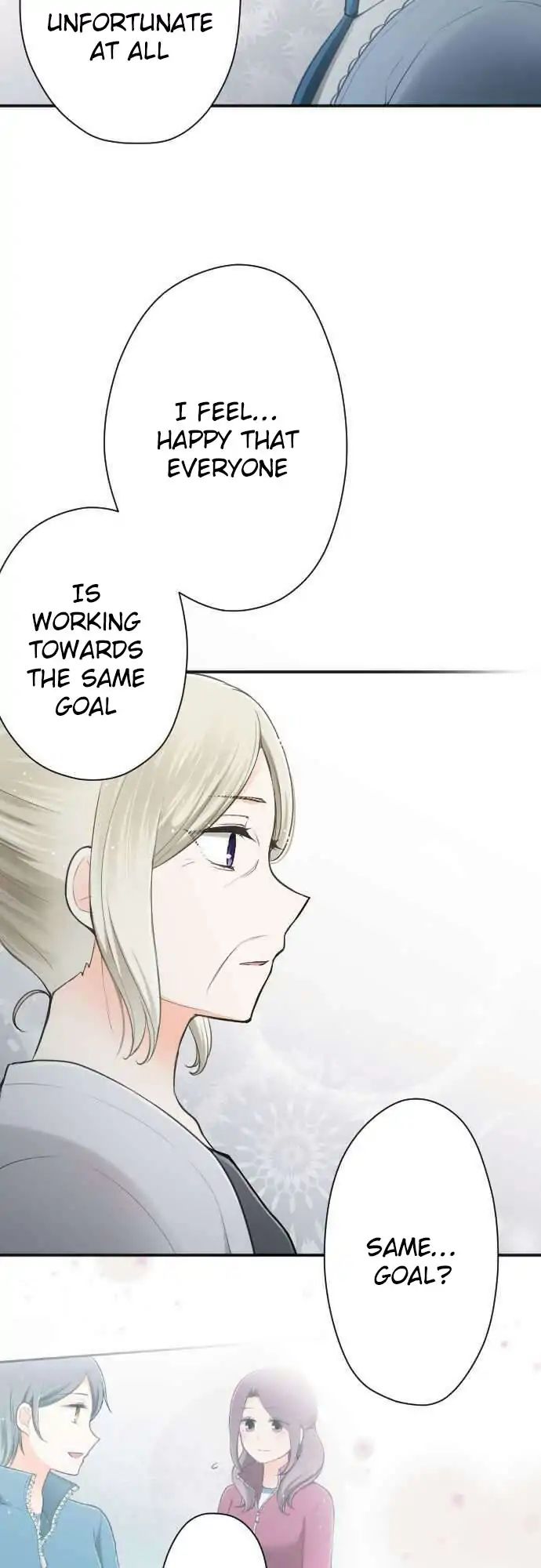 Ouji Sama Nante Iranai 90 13