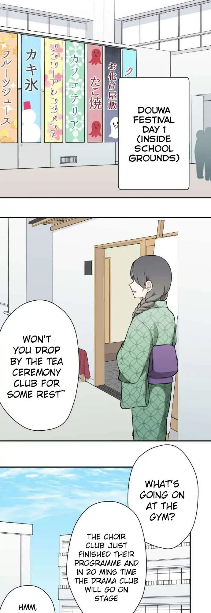 Ouji Sama Nante Iranai 91 1